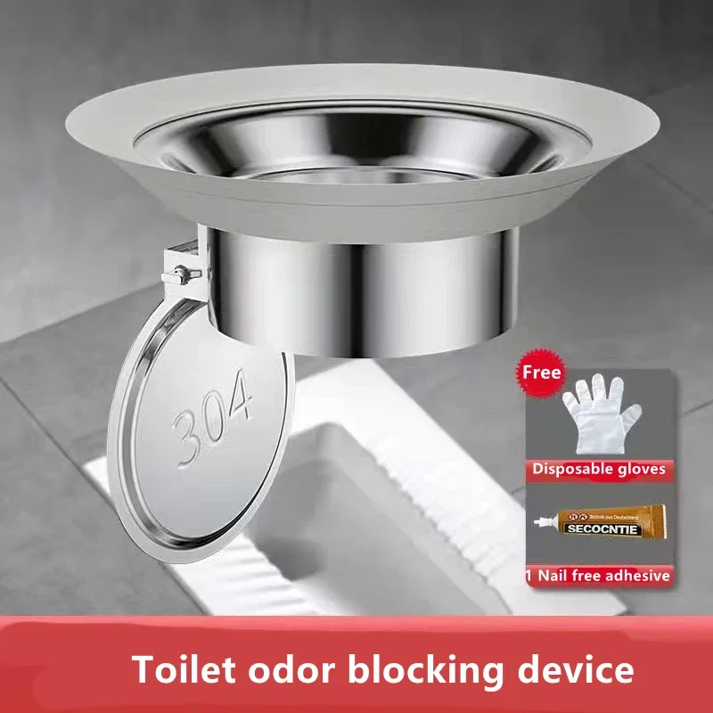 Toilet Deodorizer Stopper Squa - Overflow Pipe Clip 评论和价格